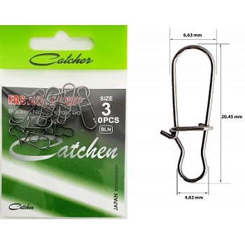 Catcher  Карабин №3