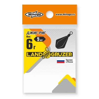 ДЖИГ-РИГ цвет графит 6гр.