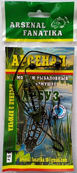 Монтаж Арбуз 3 крючка 40 гр.