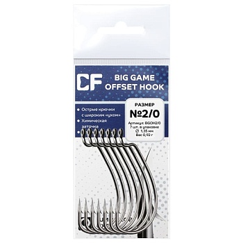 Офсетный крючок Crazy Fish Offset W hook №2/0  (4шт.)