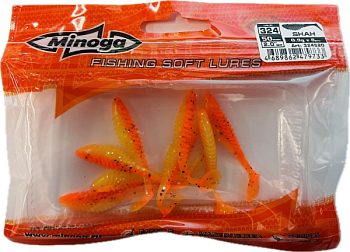 SHAH 2.0 цвет 324