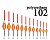 102  Поплавок из полиуретана  Wormix  2гр. (10шт.)