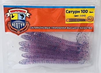 Нептун САТУРН 100,цвет 010 (100мм, 6шт.)
