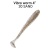 Силикон. приманки Crazy Fish Vibro Worm 4. 75-100-30-6 Силикон. приманки Crazy Fish Vibro Worm 4. 75-100-30-6