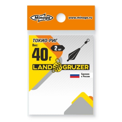 ТОКИО-РИГ цвет графит 40гр.