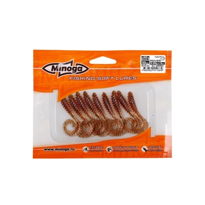 ROVER 2.0 цвет 006