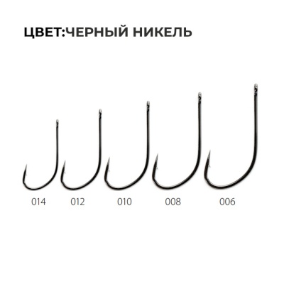 Крючок GAMAKATSU F-314 №10 (25 шт)