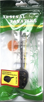 Монтаж Горизонт инлайн  90 гр.