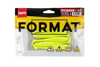 Силиконовая приманка FORMAT PIONEER 88mm F20