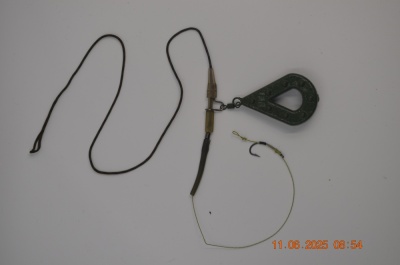 Монтаж Гриппа на лидкоре  60 гр