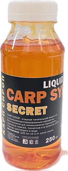 Сироп ликвид 250 мл.(карп-секрет)