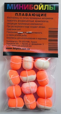 Бойлы Dolphin 8/14 плавающие (криль-мидия)