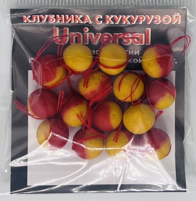 Бойлы универсал 8мм оснащенные(клуб\кукур)