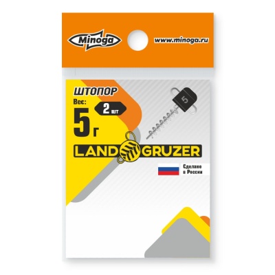 Штопор цвет графит 5гр.