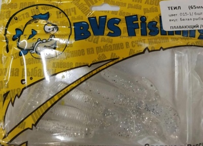 Силик. приманка BVS Fishing ТЕИЛ (65 мм) цвет: 015-1 (6 шт./уп.)
