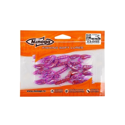 JAGGER 2.0 цвет 015