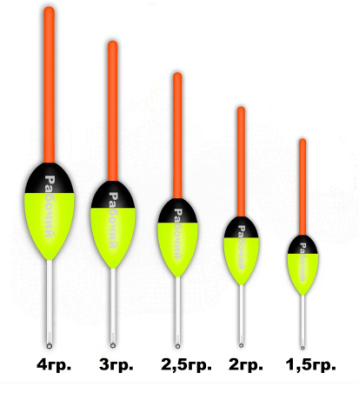 506  Поплавок из полиуретана " РАБОЧИЙ"  1,5гр. (10шт.)