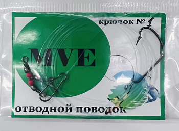 Отводной поводок