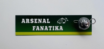 Чебурашка 16гр. (10шт. уп.)