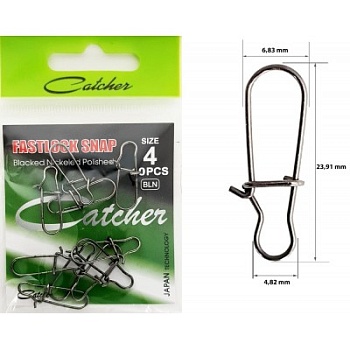 Catcher  Карабин №4