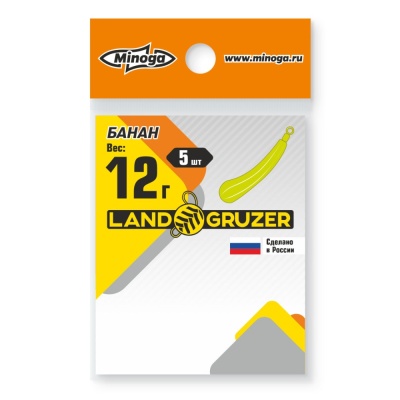 БАНАН цвет лимон 12гр.