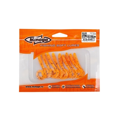 ROVER 2.0 цвет 023