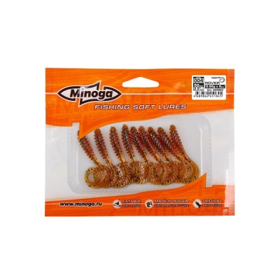 ROVER 2.0 цвет 004