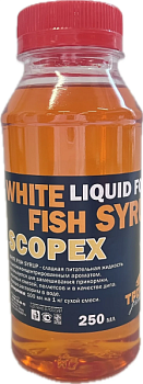 Сироп ликвид 250 мл.(скопекс)