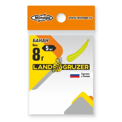 БАНАН цвет лимон 8гр.