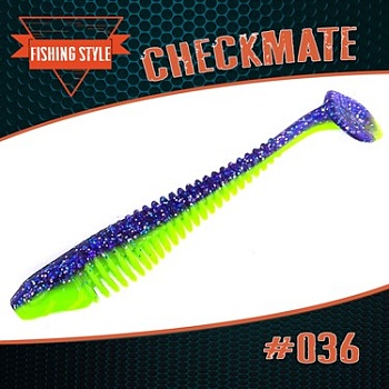 CHECKMATE 3" (75 мм)уп.8 шт.#036 Violet Lime