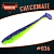 CHECKMATE 3.5" (89 мм)уп.6 шт.#036 Violet Lime
