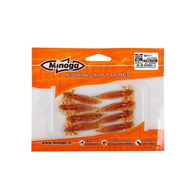 ULTRA 2.0 цвет 003