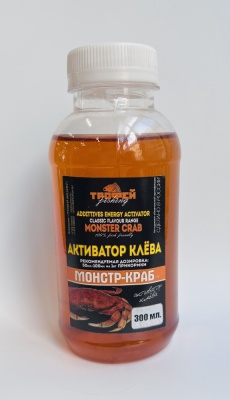 Активатор клёва 300 мл.(монстр-краб)