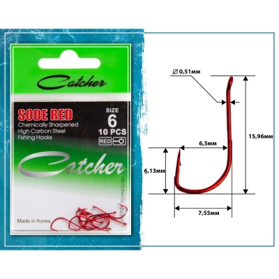 Крючок Catcher Sode Red  № 6
