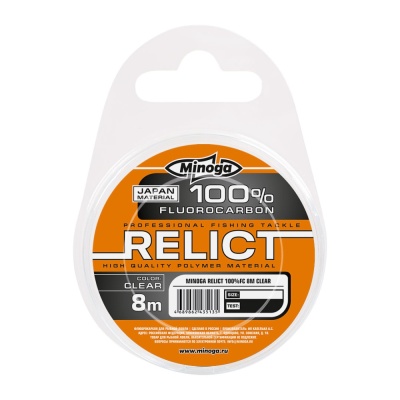 Флюрокарбон Minoga Relict  8m d 0.45mm
