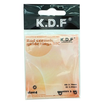 Вставка в кольцо керамическая SiC размер 4