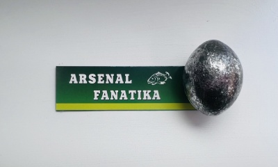 Груз Оливка 110 гр.