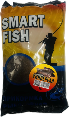 Прикормка Smart fish / универсал (1 кг.)