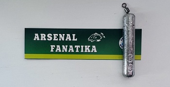 Груз Дроп-шот 34 гр.