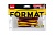 Силиконовая приманка FORMAT PIONEER 88mm F26