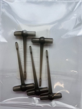 Боковой отвод пластик 5шт