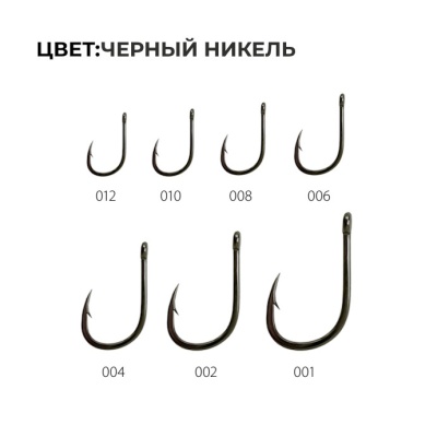 Крючок GAMAKATSU LS-3323F №8 (5 шт)