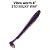 Силикон. приманки Crazy Fish Vibro Worm 4.  75-100-51d-6
