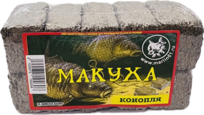 Макуха  кубики (конопля)