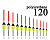 120  Поплавок из полиуретана  Wormix  1.0гр. (10шт.)