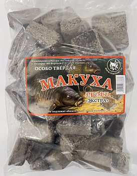Макуха  профи 1 кг