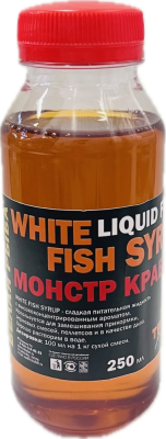 Сироп ликвид 250 мл.(монстр краб)