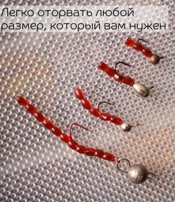 Nano worm (мотыль) 86-90-36-6