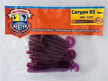 Нептун САТУРН 100,цвет 012 (100мм, 6шт.)