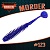 MORDER 3" (75мм) уп.8шт. #123 VIOLET